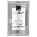 AVON SAMPLE ANEW КРЕМ ДЛЯ ГЛАЗ ПРОТИВ МОРЩИН ДЛЯ ЧУВСТВИТЕЛЬНОЙ КОЖИ