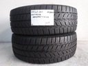 ЗИМНИЕ ШИНЫ CONTINENTAL VANCONTACT 225/65/16C 112/110R