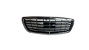 MERCEDES W222 GRILL ATRAPA A2228800683