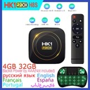 HK1 RBOX H8S Android 12.0 Smart TV Box Allwinner H618 Четырехъядерный процессор Cortex-A53