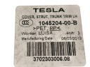 ЗАЩИТА ЗАДНЯЯ ТУНЕЛИ TESLA ТИП S 104520400B  фото 7