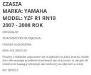 , ЧАША ОБТІЧНИК ЗАХИСТ ЧЕРЕП YAMAHA YZF R1 RN19 07-08  (16631830908) фото min 11