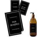 Косметические наклейки-этикетки для косметического мыла-шампуня 16шт 6,5х10см