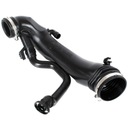 CITROEN DS PEUGEOT 1.6 THP TURBO ВОЗДУШНАЯ ТРУБА