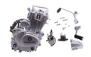 ДВИГАТЕЛЬ 150 куб.см JUNAK Romet K125 ZK50 CRS50 HONDA CG