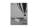 CorelDraw Graphics Suite X 4 — другие