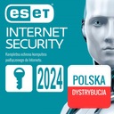 Антивирус ESET Internet Security 2 шт., 1 год, НОВЫЙ.