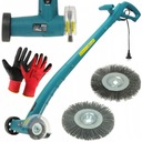 Подметальная машина VCB715 для чистки брусчатки