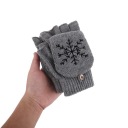 Рукавиці Багатоколірний Inny (15.00X10.00X1.50Cm) 1 Para