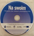 НА СОБСТВЕННОМ РУКОВОДСТВЕ ДЛЯ МОЛОДЫХ ПРЕДПРИНИМАТЕЛЕЙ, компакт-диск