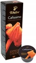 Кофе Tchibo Cafissimo Espresso Caramel 30 капсул