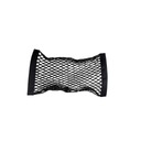 СЕТКА-ОРГАНИЗАТОР НА ВЕЛКРО ДЛЯ БАГАЖНИКА АВТОМОБИЛЯ L