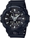 Часы Casio G-SHOCK GA-700 1B + ГРАВИРОВКА, бесплатно