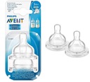 PHILIPS Avent — Соска со средним потоком для детей 3 месяцев и старше
