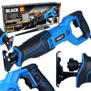 ЛОБЗИРОВКА-РЕЦИМЕРНАЯ ПИЛА FOX TAIL МОЩНАЯ НАДЕЖНАЯ ЗВЕЗДОЧКА 2500W REGUL