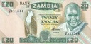 Zambia - 20 Kwacha - 1980-88 - P27e- St.1