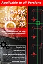 Махасуван, NAT Basic AutoCAD 2D +Workshop Практика рисовать трубы HVAC с использованием
