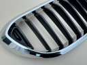 BMW 5 V G30 G31 17R- RÉSERVOIR GRILLE CALANDRE GRILLE DE RADIATEUR DROITE 51138070470photo 11