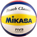 Мяч волейбольный Mikasa BV552C, 5 год, для волейбола