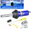 СВАРОЧНЫЙ МАШИНА, СВАРОЧНАЯ МАШИНА ДЛЯ ПЛАСТИКА И БРЕЗЕНТА, ТЕРМОИНСТРУМЕНТ