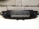 Решетка бампера Iveco Daily VI 14+ 5801529764