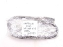 CHEVROLET CAPTIVA I РЕСТАЙЛ 10-18 КОМПЛЕКТ ПРОВОДІВ ПРОВОДКА ПІДВІСКИ ЗАД #1090  (18436160692) фото min 7