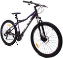 ГОРНЫЙ ВЕЛОСИПЕД XC 27.5 SHIMANO, ДИСК