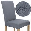 ЧЕХОЛ НА СТУЛ СЕРАЯ СТАЛЬ ГИБКИЕ УНИВЕРСАЛЬНЫЕ ЧЕХОЛЫ