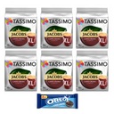 Набор капсул Tassimo Jacobs Caffe Crema 5+1 упаковка + печенье БЕСПЛАТНО!