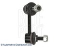 CONNECTOR STABILIZER FRONT LEFT KIA SORENTO 2002- 