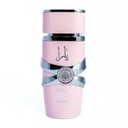 Lattafa Yara for Women Парфюмированная вода-спрей, 3 шт.