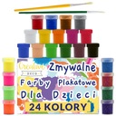 Набор нетоксичных красок для школьных плакатов для детей, 24 цвета по 20 мл.