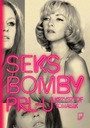 Секс-бомбы Польской Народной Республики - электронная книга