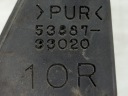 PURGES NOISE INSULATION WINGS RIGHT TOYOTA CAMRY VIII XV70 53747-33030  photo 6