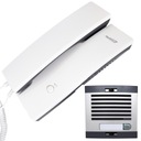 ИНТЕРФОН ГРОМКОГОВОРИТЕЛЬНАЯ ТЕЛЕФОННАЯ ТРУБКА ЗВОНОК ЗАМОК ВОРОТ ВОРОТ