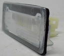 FIAT DOBLO OPEL COMBO D ILLUMINATION PLATES REJ 