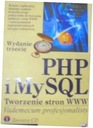 PHP и MySql — Л. Веллинг и др.