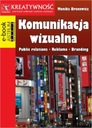 ВИЗУАЛЬНАЯ КОММУНИКАЦИЯ ПО СВЯЗЯМ С ОБЩЕСТВЕННОСТЬЮ. ЭЛЕКТРОННАЯ КНИГА