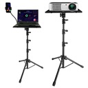 РЕГУЛИРУЕМАЯ ПОДСТАВКА ПРОЕКТОРА ДЛЯ НОУТБУКА