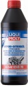 ТРАНСМИССИОННОЕ МАСЛО LIQUI MOLY GL5 LS 80W90 1Л