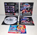 Бейблэйд, давай порвём! PSX