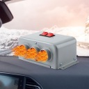 НАГРЕВИТЕЛЬ АВТОМОБИЛЬНАЯ ВЕНТИЛЯТОР ПОДОГРЕВАТЕЛЬ 800W 12V 3-OTWOROWA ОТОПЛЕНИЕ  фото 10