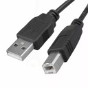 KABEL PRZEWÓD USB A - B DO DRUKARKI SKANERA 1.5m EAN (GTIN) 6095533536571