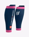 Компрессионные рукава Compressport R2 3.0 для голени