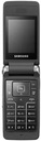 NOVÝ SAMSUNG S3600 SADA ZADARMO PROMO Pamäť RAM 24 MB