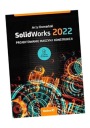 SOLIDWORKS 2022. ПРОЕКТИРОВАНИЕ СТАНКОВ... ЕЖИ ДОМАНСКИ