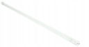 Накладной светильник MIRO 120см + 2x светодиодные люминесцентные лампы