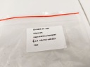 BMW X1 E84 МОТОРЧИК ОБІГРІВАЧА ПОВІТРОВОДУ КОМПЛЕКТ 6 ШТУК EFB332 EAB222  (14801699352) фото min 6