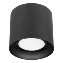 Накладной светильник GU10 Halogen AR111 LED MOVABLE