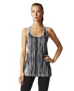Спортивный топ Adidas ND Primetank, размер XS